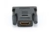 Аксессуары компютера/планшеты GEMBIRD A-HDMI-DVI-2 Black melns Чистящие средства