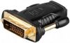 Аксессуары компютера/планшеты - Goobay 
 
 68931 HDMI™ / DVI-D adapter, gold-plated Чистящие средства