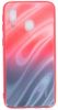 Aksesuāri Mob. & Vied. telefoniem Evelatus Galaxy A40 Water Ripple Gradient Color Anti-Explosion Tempered Glass C...» 