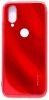 Аксессуары Моб. & Смарт. телефонам Evelatus Redmi 7 Water Ripple Full Color Electroplating Tempered Glass Case Red...» 