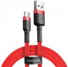 Беспроводные устройства и гаджеты Baseus CABLE USB TO USB-C 2M / RED CATKLF-C09 sarkans Настольная лампа с беспроводной зарядкой