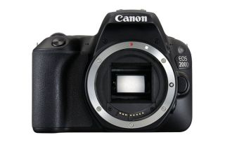 Canon EOS 200D body D-Model