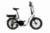 Скутеры (Swegway) e-bike, scooter Blaupunkt E-Bike Lotte 20 '' White / Black balts melns Самокат