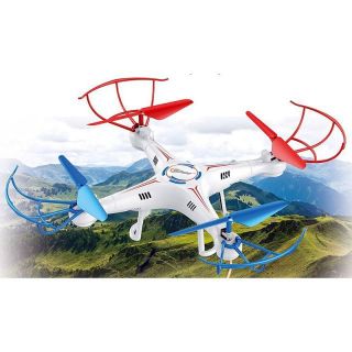 - TopRace Kvadrokopters Drons bez kameras Quad cam 6 Axis Gyro System TR-411 DEMO white no 14 gadiem balts