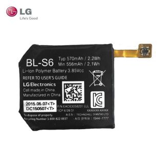 LG BL-S6 Oriģināls Akumulators priekš W200 Watch Urbane 2nd Edition Li-Ion 570mAh EAC63058201 OEM
